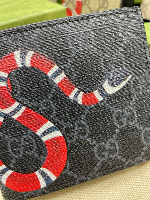G*u*i wallet