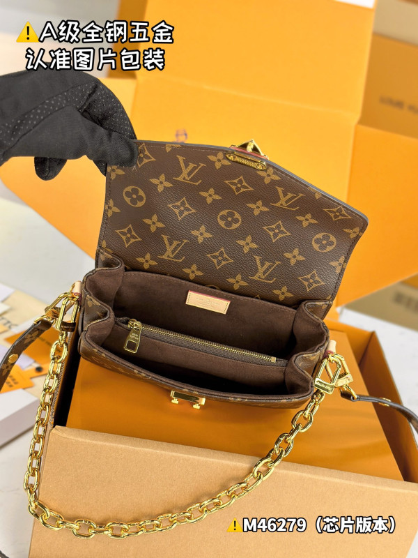 l0*is V*t0n pochette metis east west